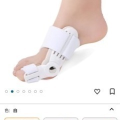 【今週400円】【未使用】『外反母趾サポーター』の画像