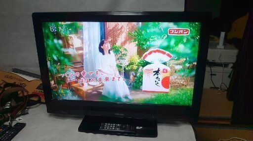 【きれいな32型】 TOSHIBA 東芝 REGZA 32A9000 32型 液晶テレビ ブラック 【大型】