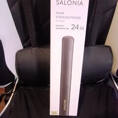 ヘアアイロン SALONIA