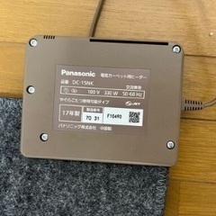 Panasonic　ホットカーペット　DC-15NKの画像