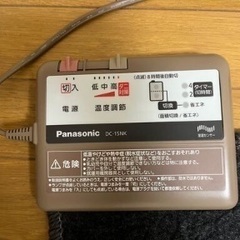 Panasonic　ホットカーペット　DC-15NKの画像