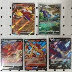 ポケモンカード ポケカ シャワーズ カードまとめ売り