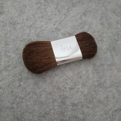【新品未使用】IPSA　フェイス＆チークブラシ　