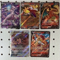 ポケモンカード ポケカ ミュウツーV まとめ売り