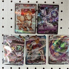 ポケモンカード ポケカ ウィンディex まとめ売り