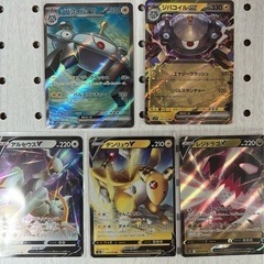 ポケモンカード ポケカ ジバコイルex まとめ売り