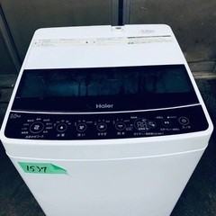  超高年式✨送料設置無料❗️家電2点セット 洗濯機・冷蔵庫 88