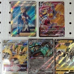 ポケモンカード ポケカ ブランシェ まとめ売り