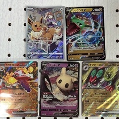ポケモンカード ポケカ イーブイ まとめ売り