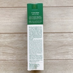 【未開封品新品】VT/シカクリーム/50mlの画像