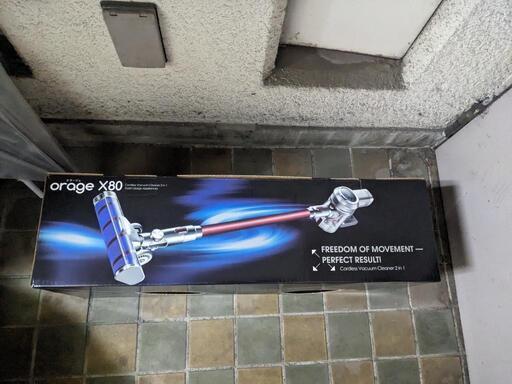 掃除機　値下げ