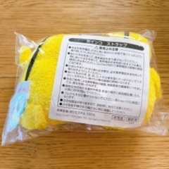 7/31まで⭐︎非売品　新品未開封　ポインコ　ストラップ