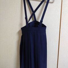 宇品東小学校150A学校指定スカート