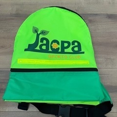 ジャクパ　リュック