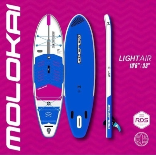 MOLOKAI LIGHT AIR ALL ROUND 10’6″ X 33″ RDS – INFLATABLE SUP BOARD PACKAGE