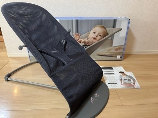【美品】ベビービョルン　バウンサー　ブリスエアー　Bliss air