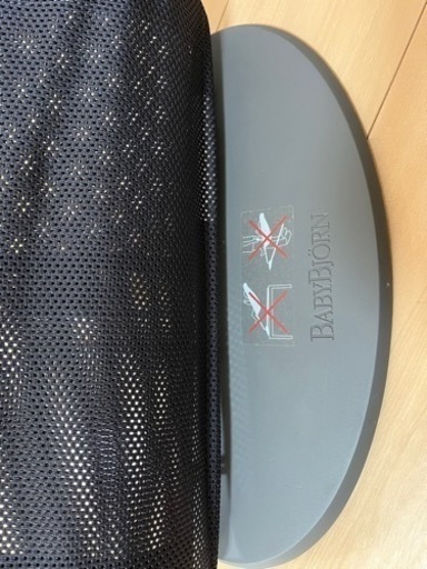 【美品】ベビービョルン　バウンサー　ブリスエアー　Bliss air