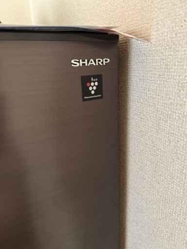 冷蔵庫280L格安