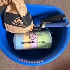 キャンプセット　中古