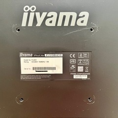 iiyama PL2201 パソコンモニターの画像
