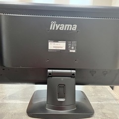 iiyama PL2201 パソコンモニターの画像