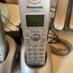 パナソニック　FAXと子機2台セットの画像