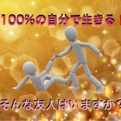 昨日は盛り上がりました🤗
