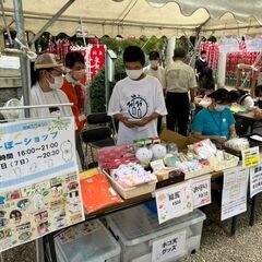 安城七夕まつり で一緒に働きませんか？の画像