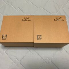 コーヒーカップ（２個）で５００円　新品・未使用品の画像