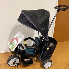 子供用　三輪車　カーゴプラス