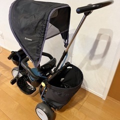 子供用　三輪車　カーゴプラスの画像
