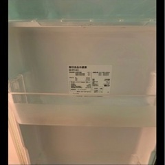 【取引中】デザイン家電 無印冷蔵庫の画像