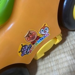 取引中の画像