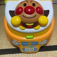 取引中の画像