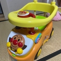 取引中の画像