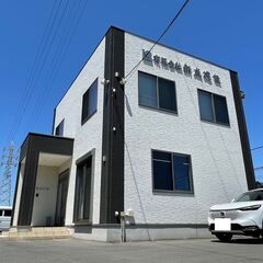未経験者活躍！資格支援制度ありの建設業正社員募集の画像