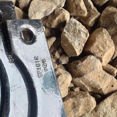 ロータリーブレードの画像