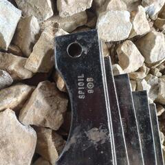 ロータリーブレードの画像