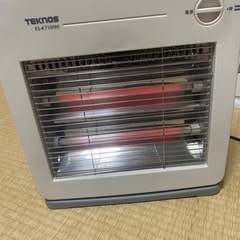 取引中の画像