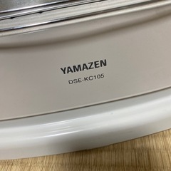 YAMAZEN 電気ストーブ　DSE-KC105の画像