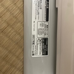 YAMAZEN 電気ストーブ　DSE-KC105の画像