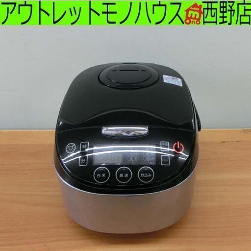 炊飯器 5.5合炊き 2018年製 ニトリ MB-FS3017N 5合炊き マイコン 札幌 西野店