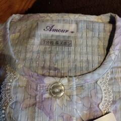 レディースパジャマM　新品の画像