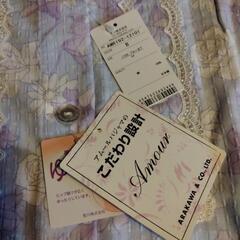 レディースパジャマM　新品の画像