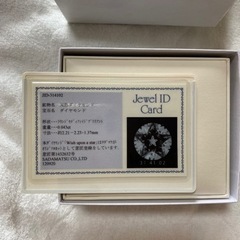 腕時計　natito の画像
