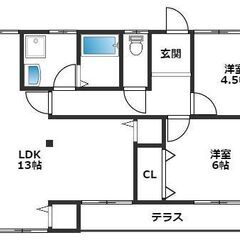 🏡リノベーション済　平屋賃貸戸建　LDK13帖　那珂川市五郎丸🏡 - 那珂川市