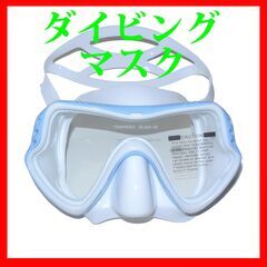 ＜オレンジ＞ダイビング シュノーケリング マスク ゴーグルの画像