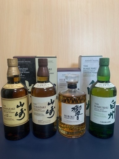 山崎12年　山崎NV   響JH  白州NV