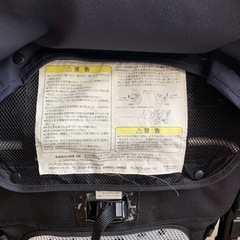 退院する日から使えるベビーカーの画像