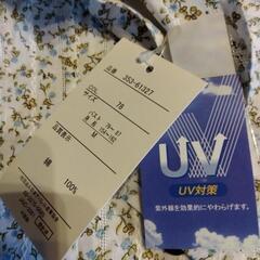 涼しいブラウスM　新品の画像